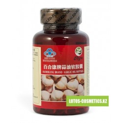 Капсулы "Чесночное масло" (Garlic oil) Baihekang brand